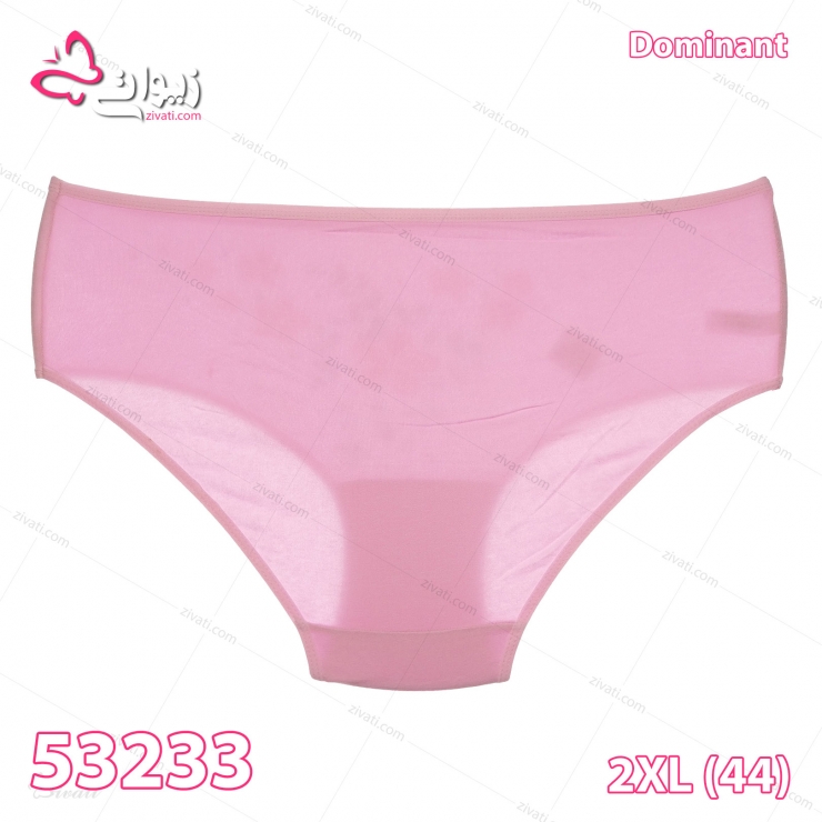 short dominant 53233 pink back