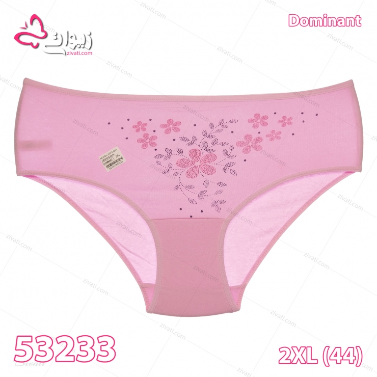 short dominant 53233 pink back