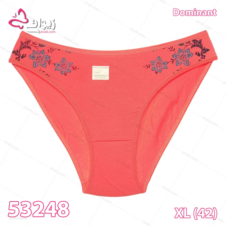 short dominant 53248 pink front