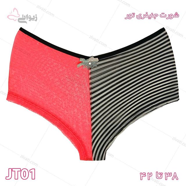 شورت فانتزی جنیفری فاق بلند توری زنانه
