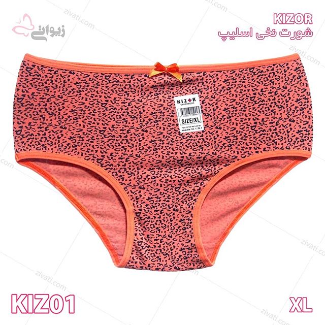 short-kizor-kiz01-19122019010857-10002 شورت زنانه نخی کیزور اسلیپ بسته عمده ۱۲ تایی