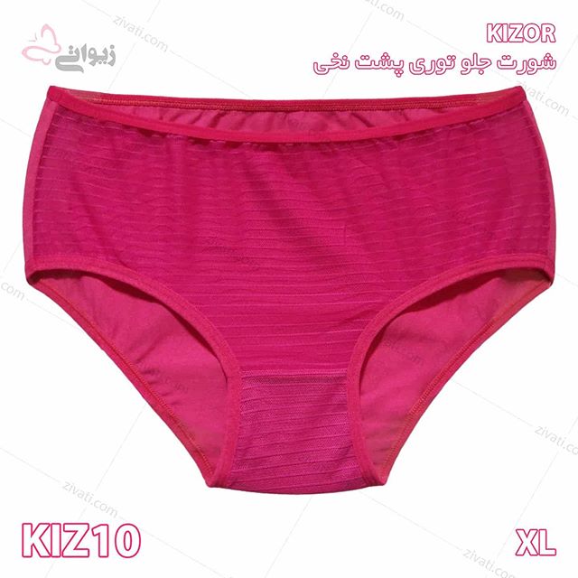 short-kizor-kiz10-19012020090546-17136 شورت زنانه جلو تور پشت نخی کیزور بسته جین ۱۲ تایی