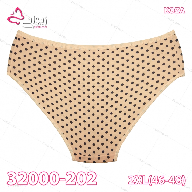 short koza 32000 202 front