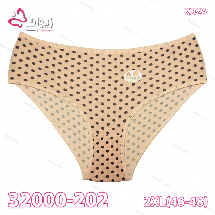 short koza 32000 202 front