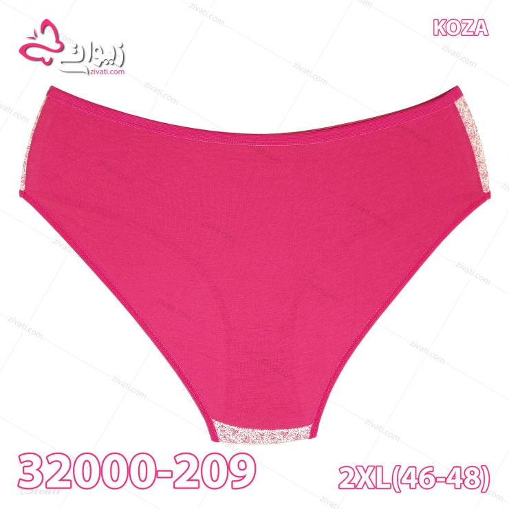 short-koza-32000-209-back short koza 32000 209 back