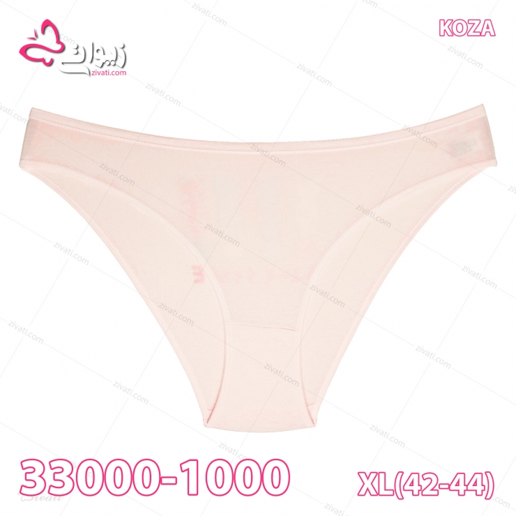 short koza 33000 1000 XL back