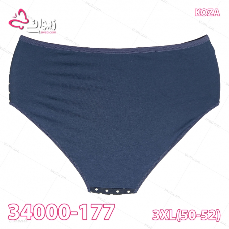 short koza 34000 177 back