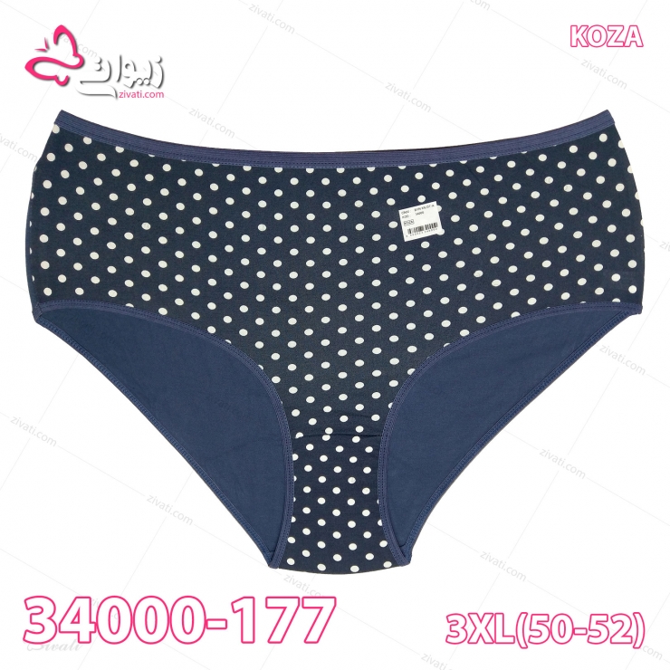 short koza 34000 177 back