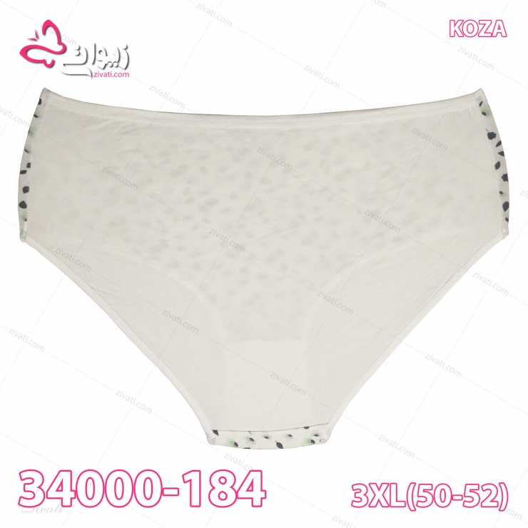 short-koza-34000-184-back short koza 34000 184 back