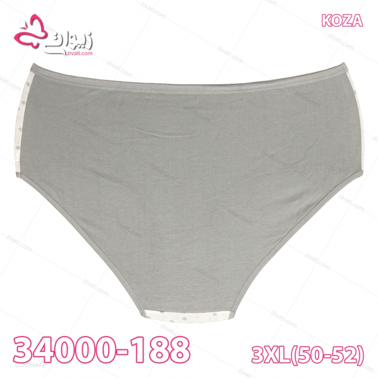 short koza 34000 188 back