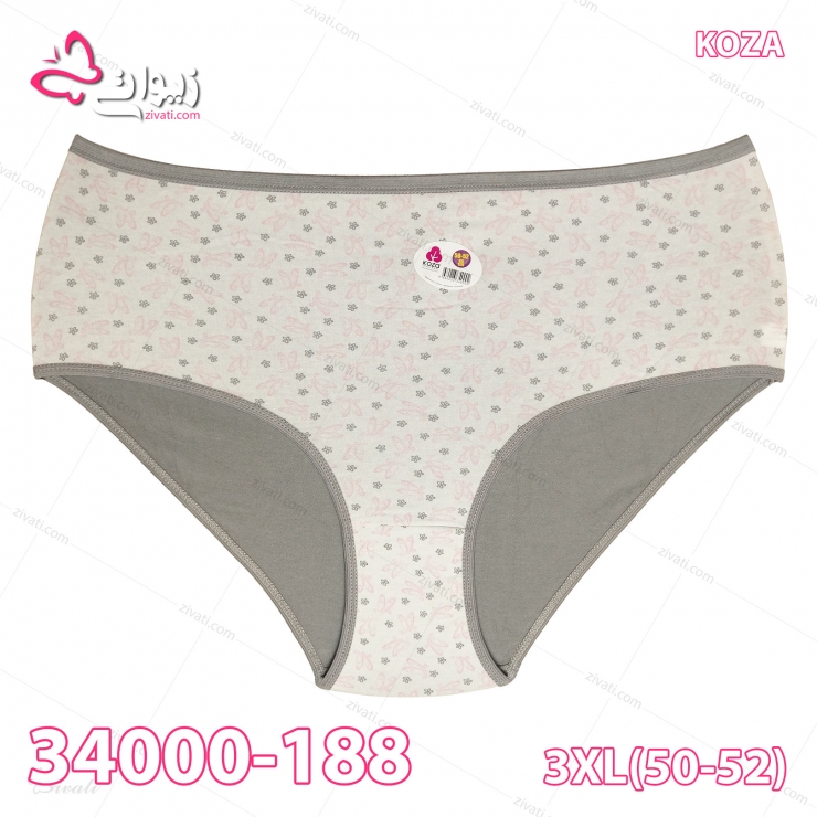 short koza 34000 188 back