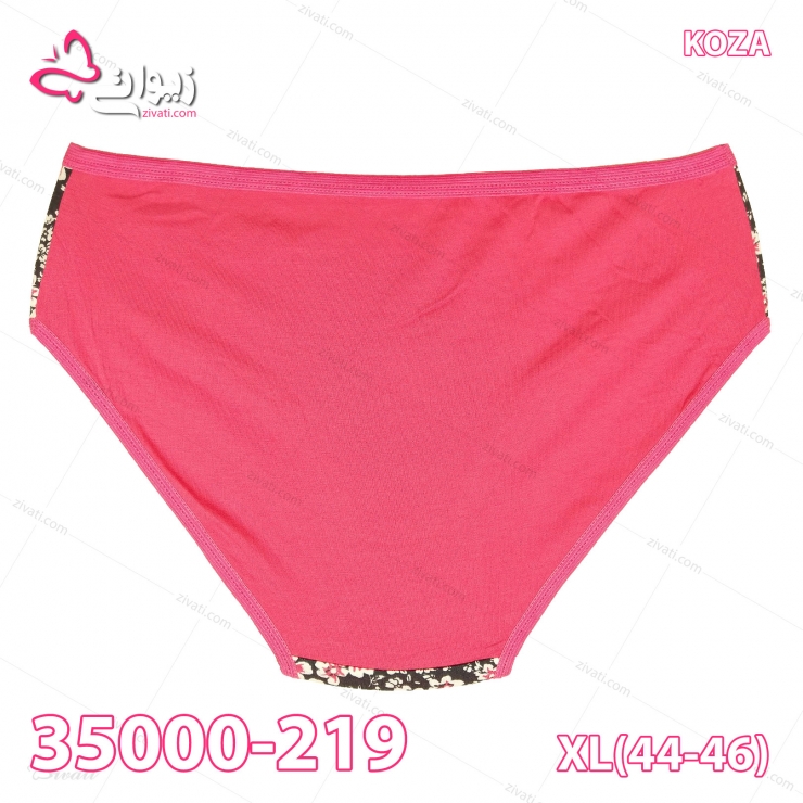 short koza 35000 219 XL front