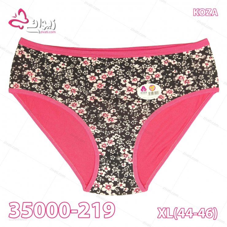 short koza 35000 219 XL front