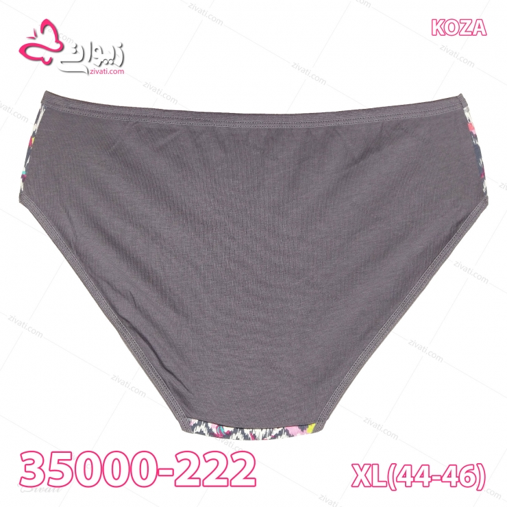 short koza 35000 222 XL back