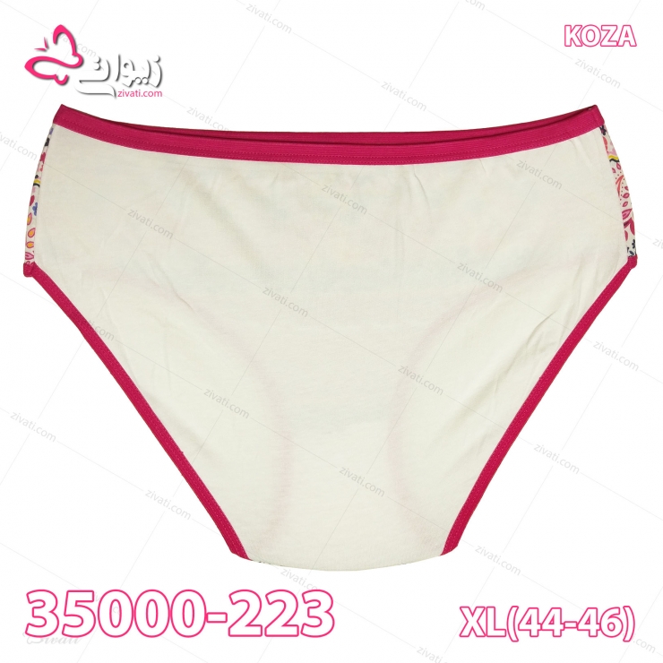 short koza 35000 223 XL back