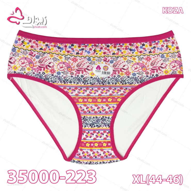 short koza 35000 223 XL back