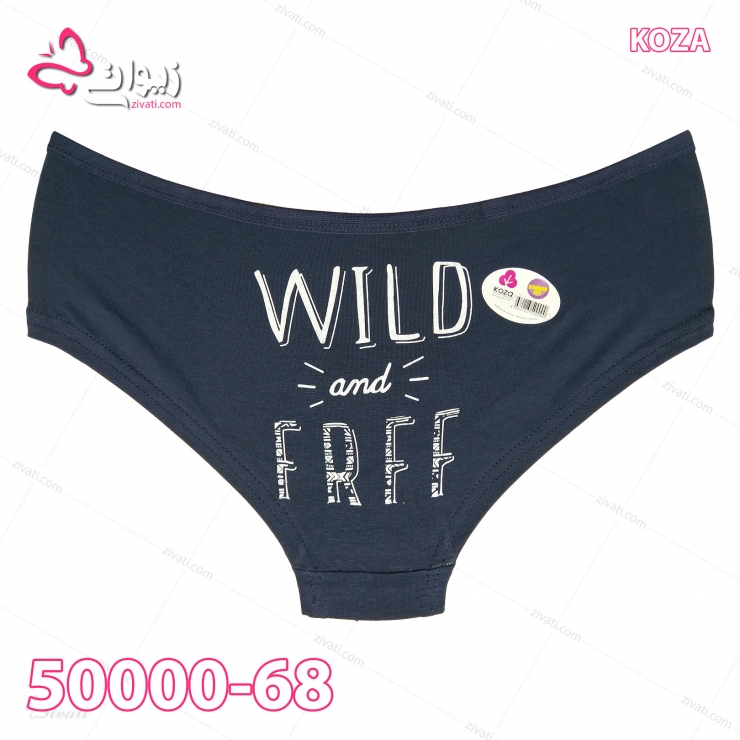 short koza 50000 68 back