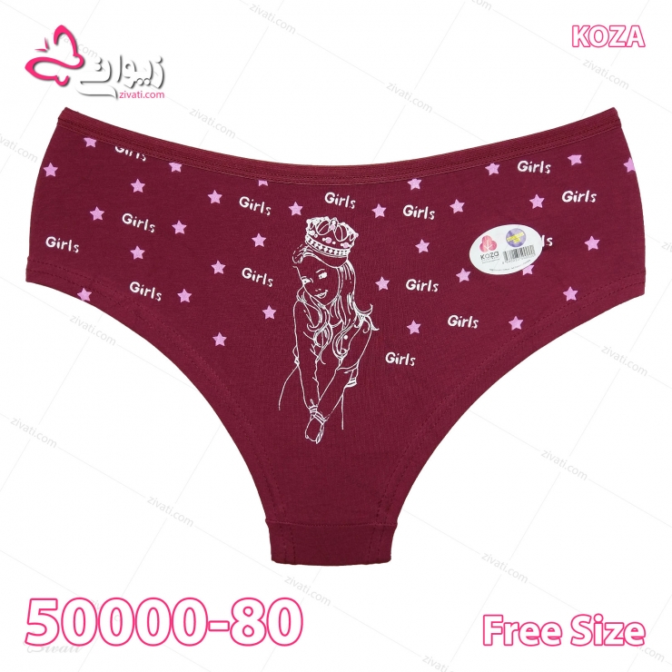 short koza 50000 80 FreeSize darkred back