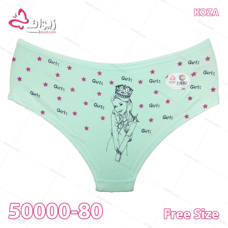 short koza 50000 80 FreeSize darkred back