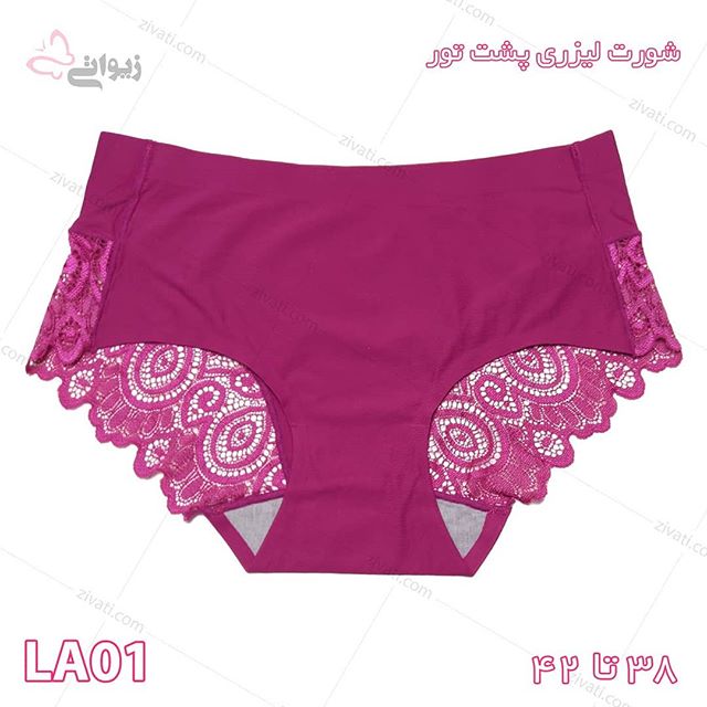 شورت زنانه لیزری بغل تور پهن خارجی با طرح ساده