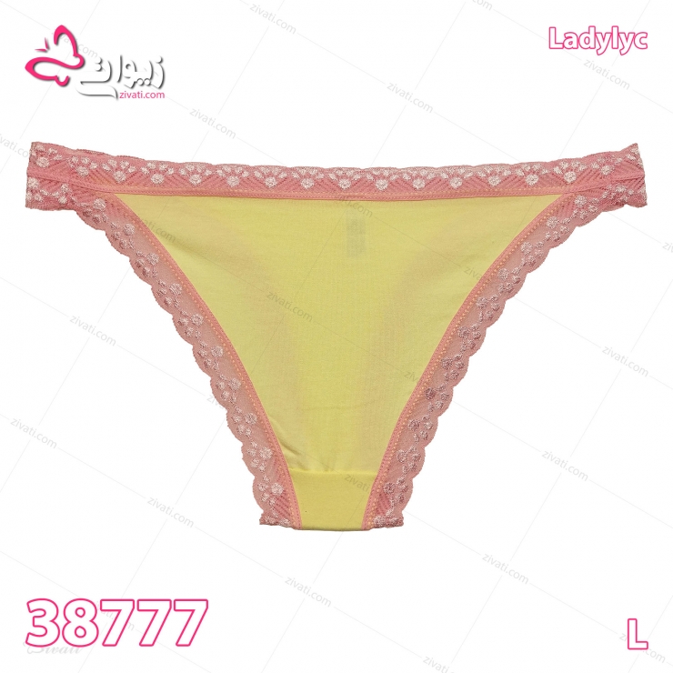 short-ladylyc-38777-l-yellow-back short ladylyc 38777 L purple back