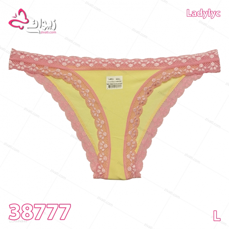 short-ladylyc-38777-l-yellow-front short ladylyc 38777 L purple back