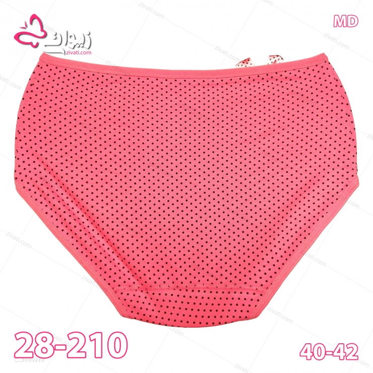 short md 28 210 F pink back