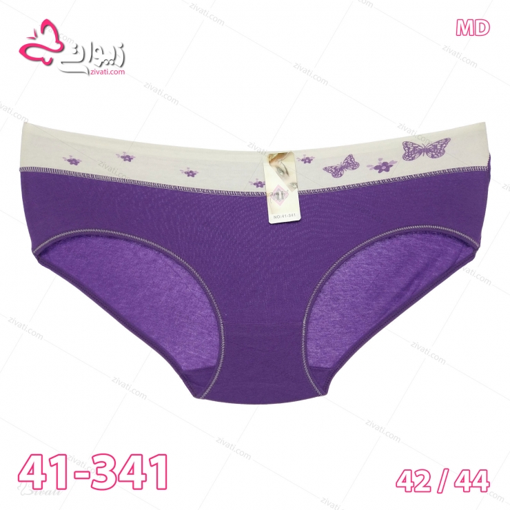 short md 41 340 2 purple back