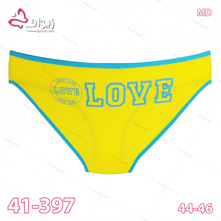 لباس زیر عمده شورت سایز بزرگ زنانه لاو