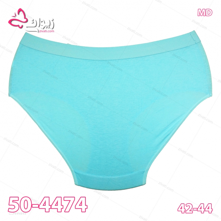 short md 50 4474 F blue back