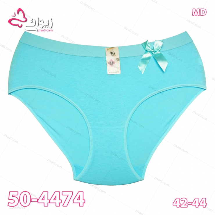 short md 50 4474 F blue back