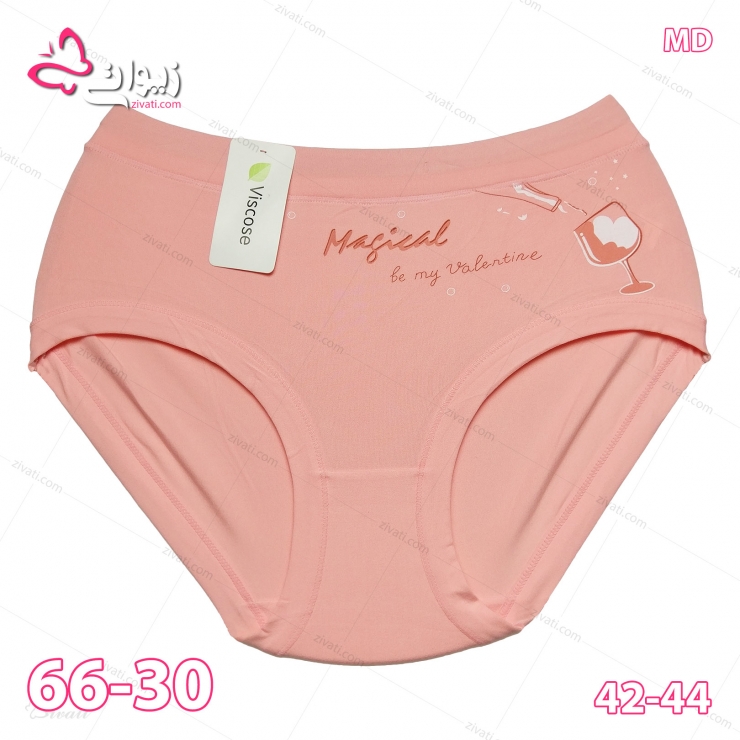 short-md-66-30-f-viscose-pink-front short MD 66 30 F viscose pink back