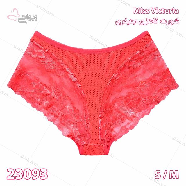 short-miss20victoria-23093-1-19012020090537-36245 شورت زنانه جنیفری نخ و تور فانتزی بسته جین ۱۲ تایی