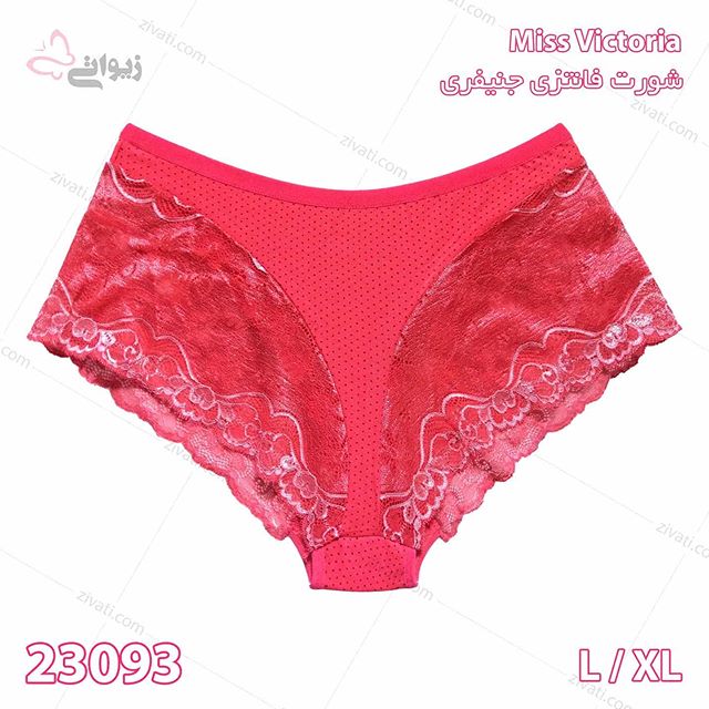 short-miss20victoria-23093-2-19012020090535-44574 شورت زنانه جنیفری نخ و تور فانتزی خالدار بسته جین ۱۲ تایی