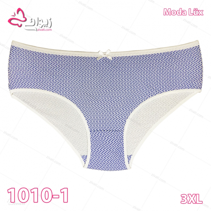 short modalux 1010 1 3XL blue front