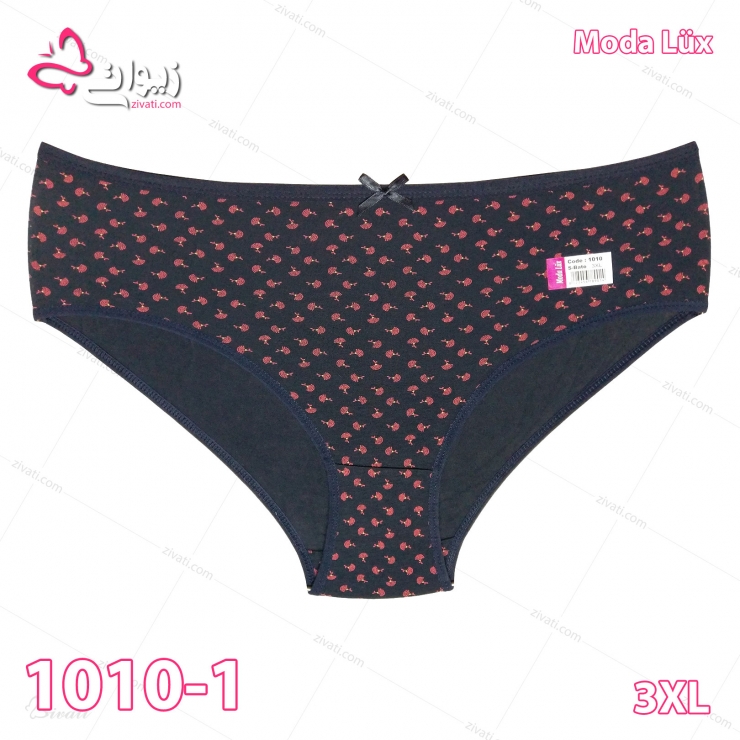 short modalux 1010 1 3XL blue front