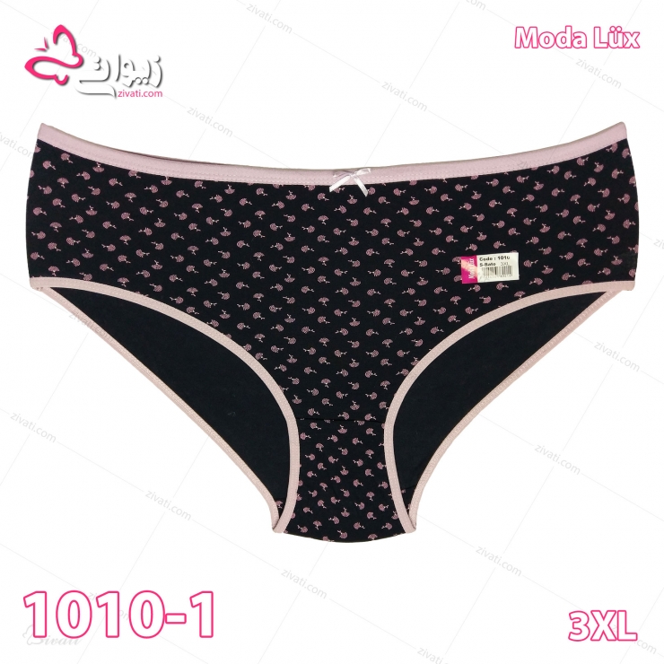 short modalux 1010 1 3XL blue front