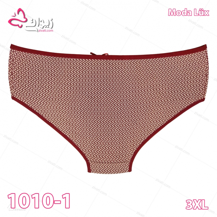 short modalux 1010 1 3XL blue front