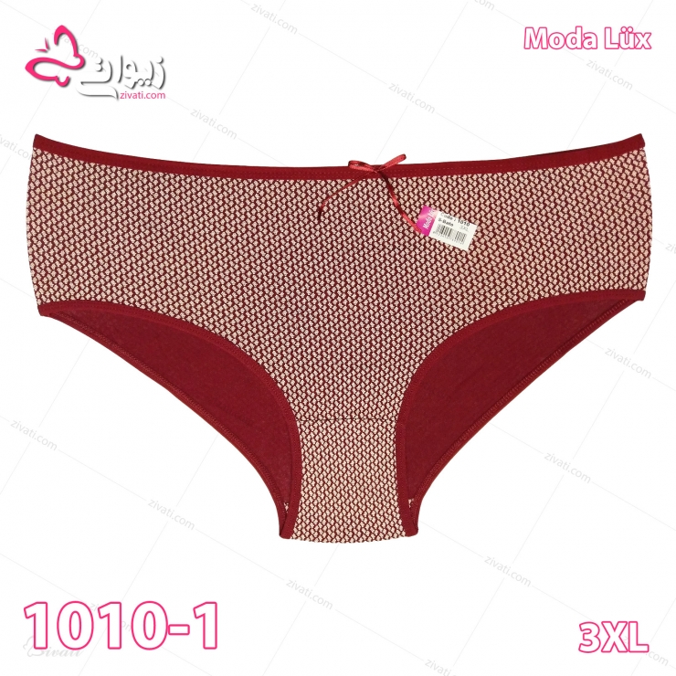 short modalux 1010 1 3XL blue front