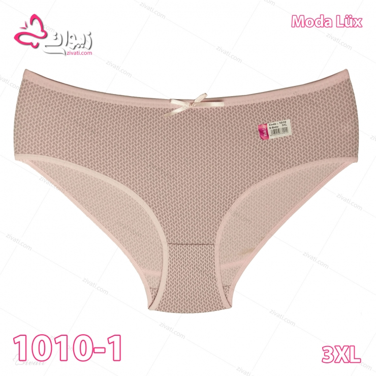short modalux 1010 1 3XL blue front
