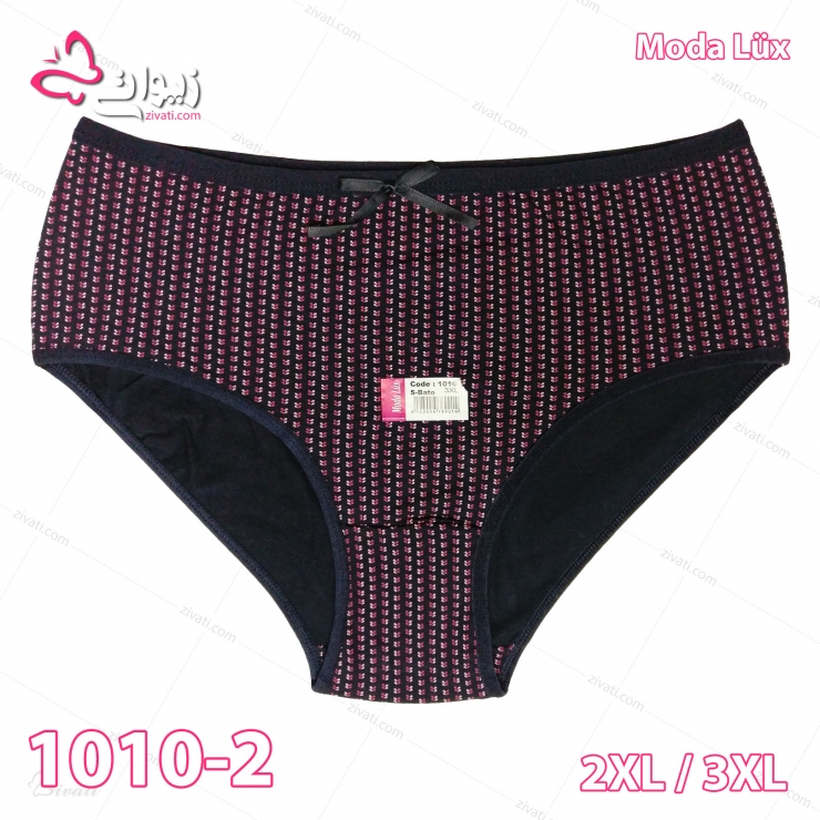 short modalux 1010 2 2XL3XL darkblue front