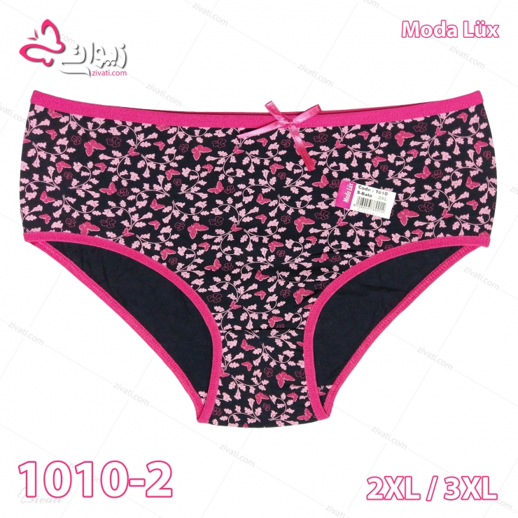short modalux 1010 2 2XL3XL darkblue front