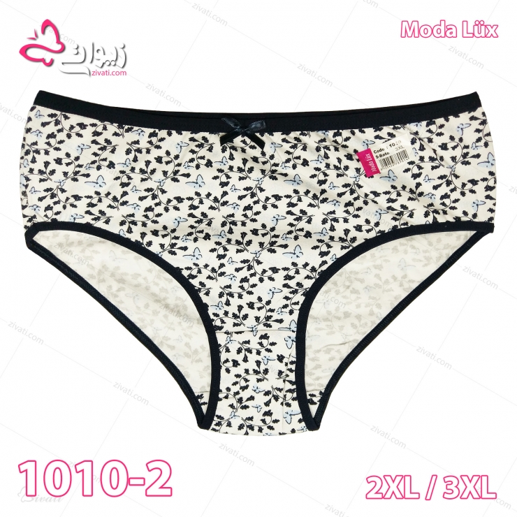 short modalux 1010 2 2XL3XL darkblue front