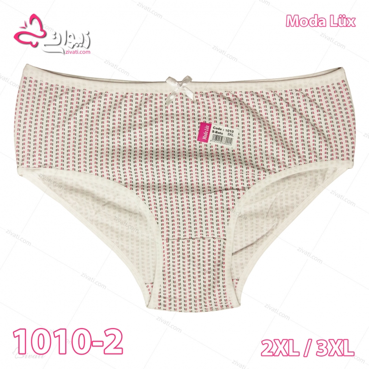 short modalux 1010 2 2XL3XL darkblue front