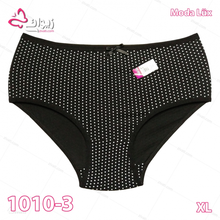 short modalux 1010 3 XL blackdots front