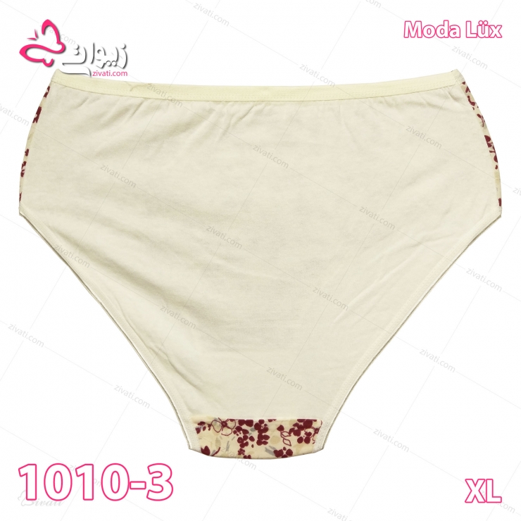 short modalux 1010 3 XL blackdots front