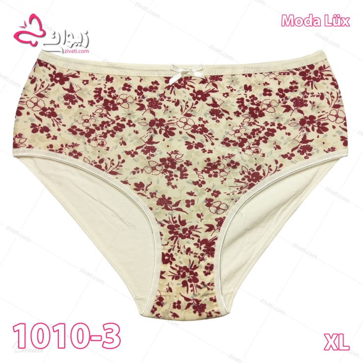 short modalux 1010 3 XL blackdots front