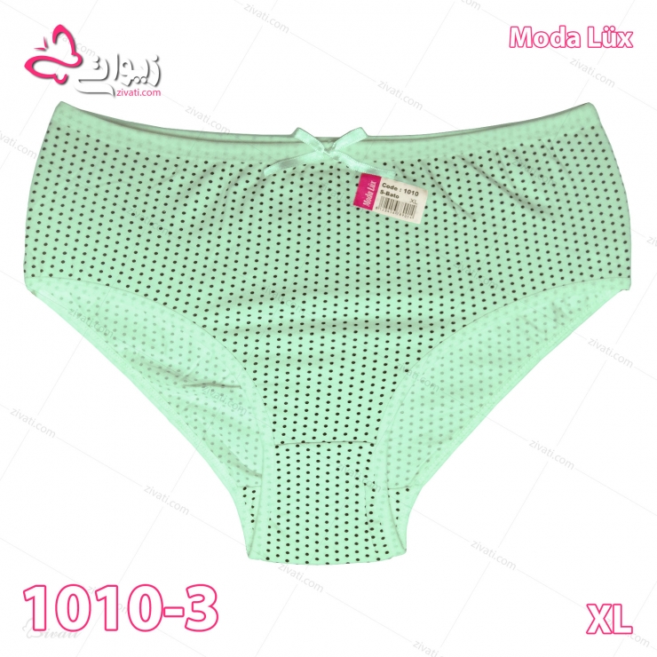 short modalux 1010 3 XL blackdots front