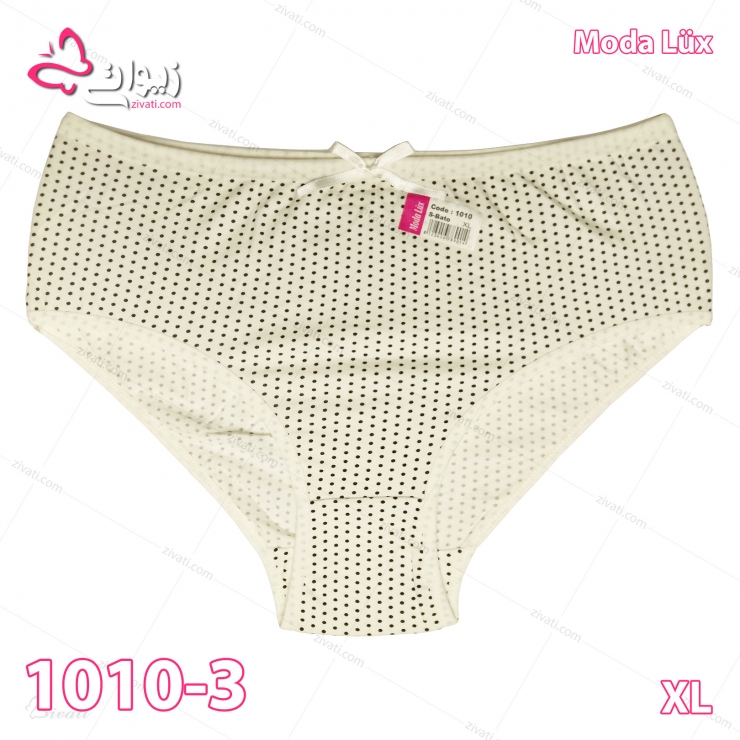 short modalux 1010 3 XL blackdots front