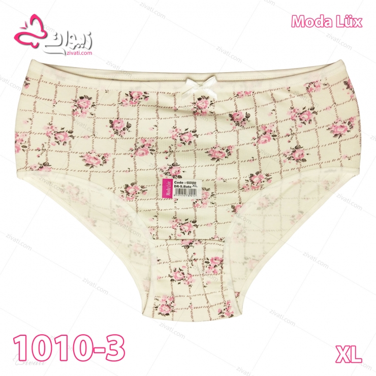 short modalux 1010 3 XL blackdots front